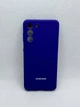Чехол Silicone Cover Full для Samsung Galaxy S21 Фиолетово-синий - изображение 1