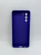 Чехол Silicone Cover Full для Samsung Galaxy S21 Фиолетово-синий - изображение 2
