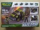 Конструктор IBLOCK Army Реактивная система 90 дет. (PL-921-425) - изображение 2