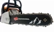 шина Winzor Professional 35см + ланцюг 63PS50 - зображення 3