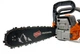 шина Winzor Professional 38 см + ланцюг Oregon 21LPX064E - изображение 3