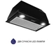 Вытяжка Minola HBI 5722 BL 1200 LED - изображение 3