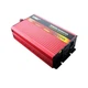 Преобразователь AC/DC UКС SSK-2500 12V Аллюминий Красный - изображение 2