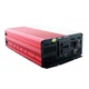 Преобразователь AC/DC UКС SSK-2500 12V Аллюминий Красный - изображение 3