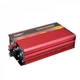 Преобразователь AC/DC UКС SSK-2500 12V Аллюминий Красный - изображение 4