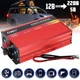 Преобразователь AC/DC UКС SSK-2500 12V Аллюминий Красный - изображение 7