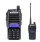 Портативна рація Baofeng UV-82 5W Li-ion UHF/VHF Чорний (Kali) - зображення 8