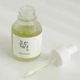 Антиоксидантная успокаивающая сыворотка Beauty of Joseon Calming Serum: Green tea + Panthenol 30ml - изображение 2