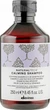 Шампунь успокаивающий для волос Davines Calming Shampoo 250 мл - изображение 1