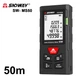 Лазерный дальномер 50м ( лазерная рулетка ) SNDWAY SW-MS50 замер площади и объёма, уровень, память измерений + чехол - изображение 1