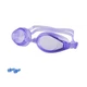 Очки для плавания взрослые Newt Swim Goggles фиолетовые NE-PL-23 - изображение 1