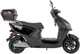 Электроскутер Maxxter NOVA (Black) 1000 Вт (NOVA (Black)) - изображение 3