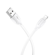 Кабель USB-Lightning для зарядки iPhone та iPad 1m. Borofone BX19LW - зображення 2