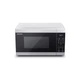 Микроволновая печь Sharp YC-MS51E-S - изображение 3
