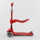 Самокат трехколесный с сидением складной Т-06188 Best Scooter красный - изображение 3