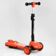 Самокат трехколесный складной с парогенератором LT-12857 Best Scooter - изображение 3