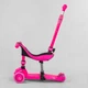 Самокат-велобег 3в1 трехколесный со светом и сидением BS-23180 Best Scooter - изображение 3
