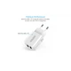 Зарядний пристрій Choetech 2xUSB 5V/2A (C0030EU-WH) - зображення 7