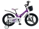 Детский велосипед Crosser Hunter Premium 14″ Фиолетовый - изображение 5