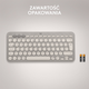 Klawiatura bezprzewodowa Logitech K380 Multi-Device Bluetooth Sand (920-011165) - obraz 8