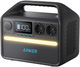 Зарядна станція Anker PowerHouse 535 / 716 Вт / 512 Вт⋅год / LiFePO4 (A1751311) - зображення 1