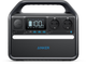 Зарядна станція Anker PowerHouse 535 / 716 Вт / 512 Вт⋅год / LiFePO4 (A1751311) - зображення 4