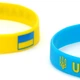 Силиконовый браслет Ukraine Украина 12мм 12шт желто-голубой (26201) - изображение 2