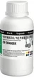 Чернила ColorWay для Epson L/XP/R/RX/T/TX Series (Black) 200ml (CW-EW400BK02) - изображение 2