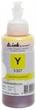 Чернила InkSystem для Epson L Series (Yellow) 100ml Светостойкие (003405) - изображение 2