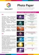 Фотобумага Galaxy A3 (50л) 260г/м2 Матовая (GAL-A3MC260-50) - изображение 2