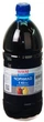 Чернила WWM E82 для Epson L/R/RX/P/PX/T/TX Series (Light Cyan) 1000ml (E82/LC-4) - изображение 2