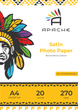 Фотобумага Apache A4 (20л) 270г/м2 Премиум Сатин (AP-270PPS/20A4) - изображение 1
