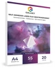 Плівка Galaxy Самоклеюча напівпрозора А4 (20л) 55мкм Лазерного друку (A4S.FILM20-LAS55) - зображення 3