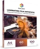 Пленка для ламинирования Galaxy А4 100 шт/уп 60 мкм Глянцевая (GAL-A4.60-100) - изображение 1