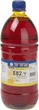 Чернила WWM E82 для Epson L/R/RX/P/PX/T/TX Series (Yellow) 1000ml (E82/Y-4) - изображение 2