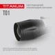 Портативний світодіодний ліхтарик TITANUM TLF-T01 120Lm 6500K (40шт/ящ) - зображення 7