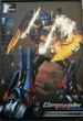 Трансформеры Лидер Оптимус Прайм Transformers LEADER Commander Optimus Prime 30 см Weijiang - изображение 3