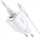 Сетевое зарядное Hoco N8 Briar dual port + кабель Lightning (EU) Белый - изображение 8