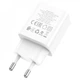 Сетевое зарядное (СЗУ) и кабель Type C Borofone BA69A Resource PD20W+QC3.0 (Type-C to Type-C) (EU) Белый - изображение 5