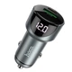 Автомобільний зарядний пристрій HOCO Z42 Light road dual port digital display PD20W+QC3.0 car charger Metal Gray (6931474742551) - изображение 3
