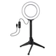 Набір блогера Puluz Ring USB LED lamp PKT3084B 4.7" + table stand (PKT3084B) - зображення 1