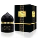 Oud Makkah Mukarramah Bakhoor (Пахощі) My Perfumes 100 Г - изображение 7