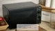 Микроволновая печь MPM MPM-20-KMM-12 Black - изображение 3