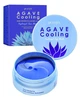 Патчи под глаза Petitfee Agave Cooling Hydrogel Eye Mask - изображение 1