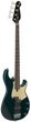 Бас-гитара YAMAHA BB434 (Teal Blue) - изображение 3