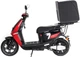 Набор Электроскутер Yadea S-Like Black-Red + Багажник для скутера Yadea EM215 большой Gray (S-Like (black-red)+YD-BIGSH) - изображение 8