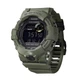 Годинник Casio G-SHOCK G-SQUAD GBD-800UC-3ER OLIVE - зображення 4