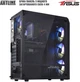 Компьютер ARTLINE Gaming X33 (X33v21) - изображение 6