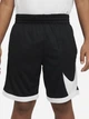 Детские шорты на резинке Nike B Nk Df Hbr Basketball Short DM8186-010 122-128 см (XS) Black/White/White/White (195245218409) - изображение 5
