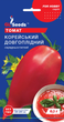 Семена Томат Корейский длинноплодный, 0,2 г (GL Seeds) - изображение 1